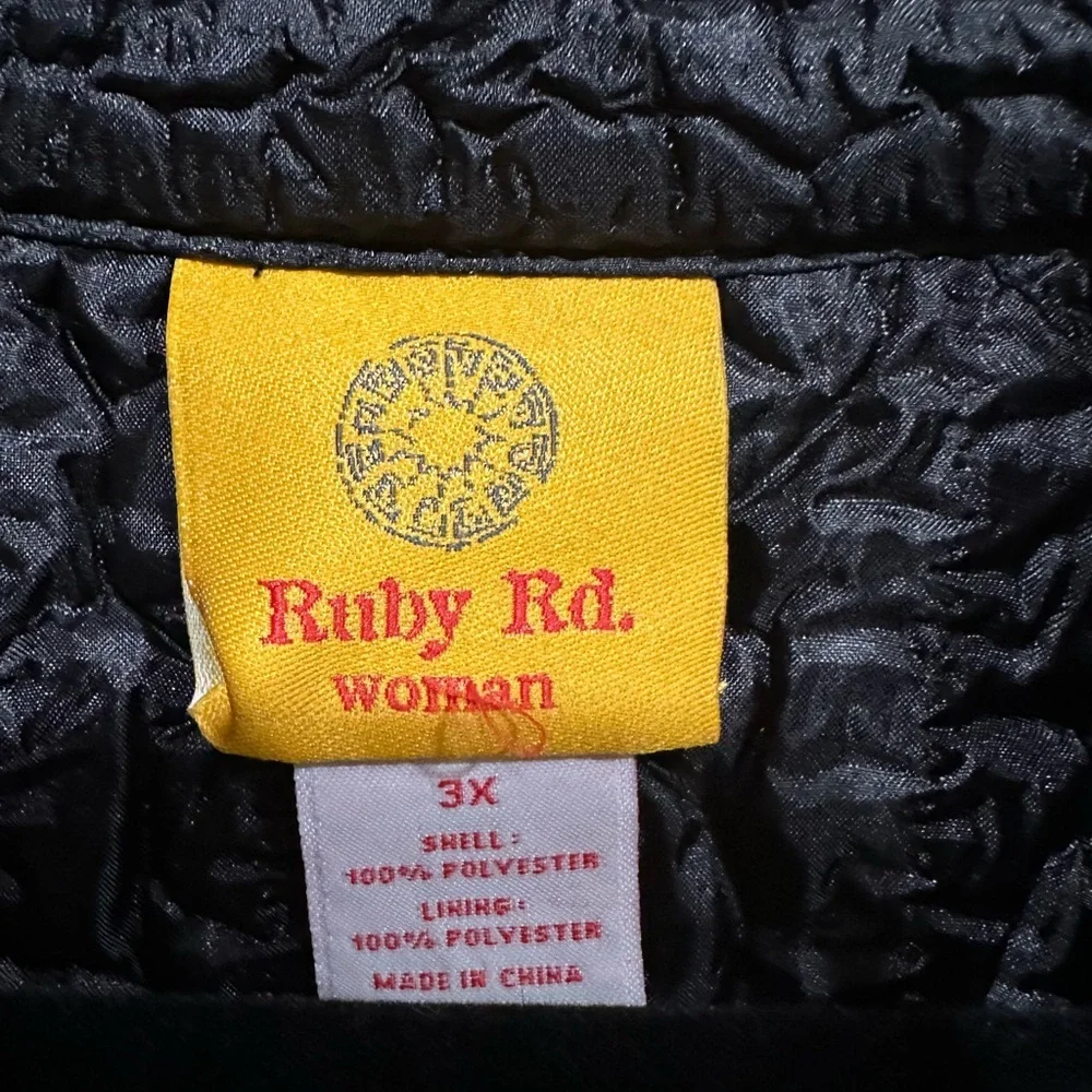 Ruby Rd. Multicolor Patterned Jacket - Picture 6 of 7